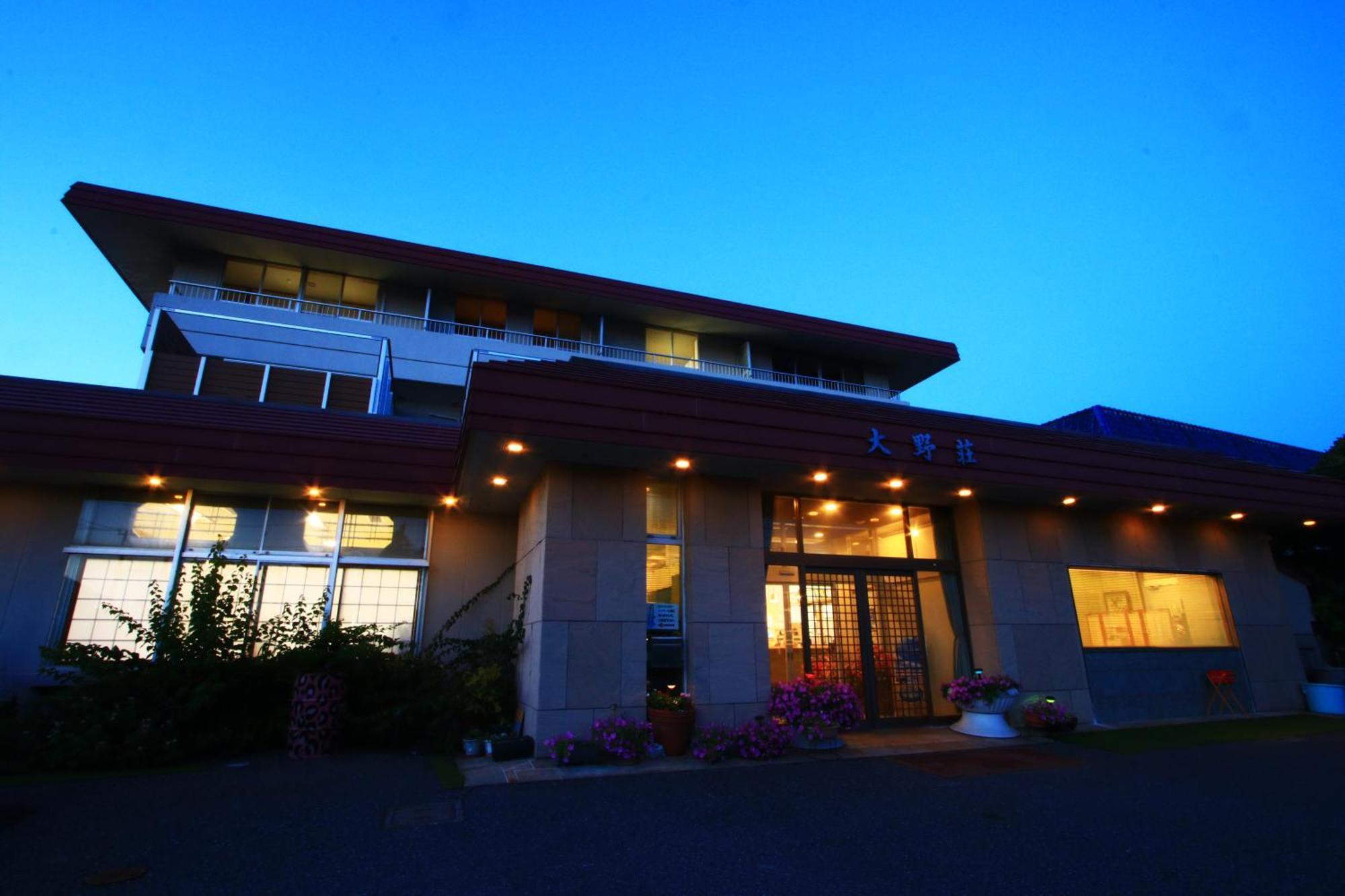 Onosou Hotel Onjuku Ngoại thất bức ảnh